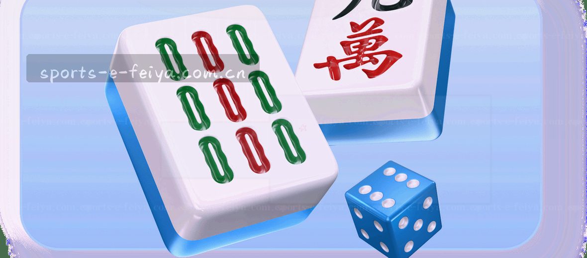 体育资讯平台 记录赛场精彩瞬间